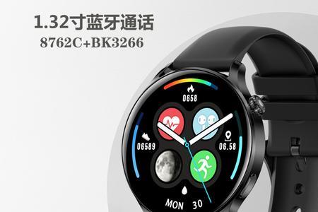 da fit手表是什么牌子