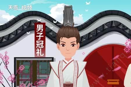 古代竞赛怎么称呼