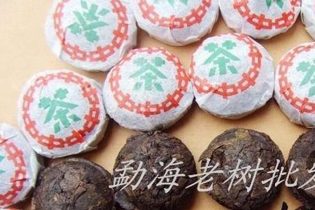 什么是原味生沱茶