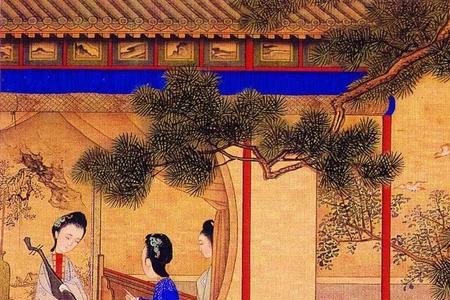 古代妇女要学什么