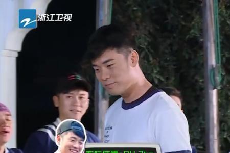 邓超陈赫偷偷出去吃夜宵第几期