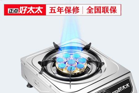 八腔猛火灶和节能灶区别