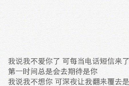 打扰和打搅各是什么意思