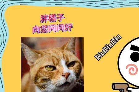 肚饱饭足的意思