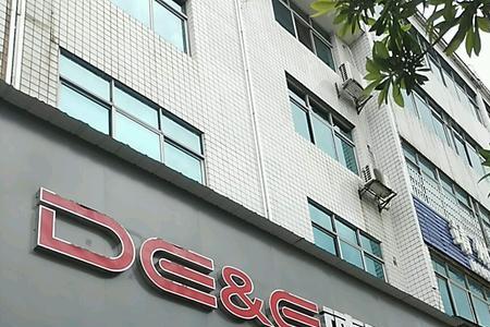 德意油漆怎么样