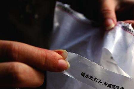 京东重物 包装需要自己包装吗
