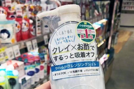 为什么用啫喱水可以去除油污