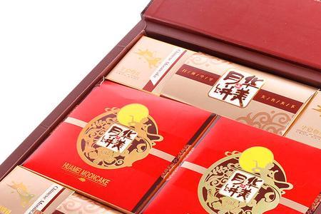 中秋节京东优惠大的月饼好吗
