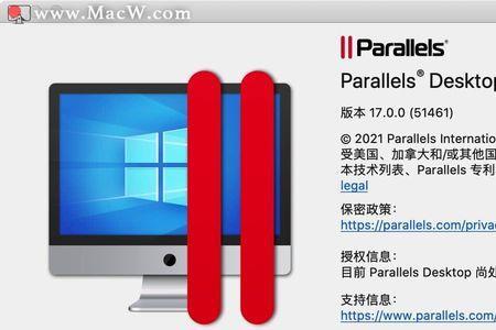 pd虚拟机可以安装几个系统