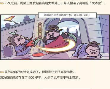 赛雷为什么不更新了