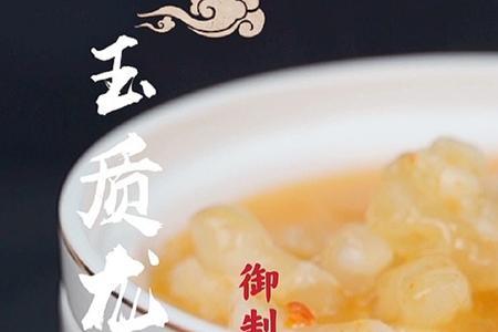 南瓜黄金龙筋汤又叫