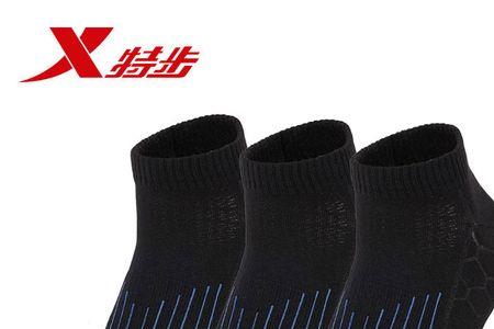 跑步穿冰丝还是纯棉