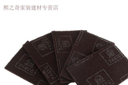 百洁布800目和320目的区别