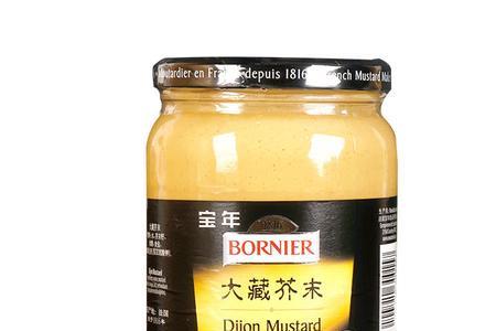 芥末的保质期