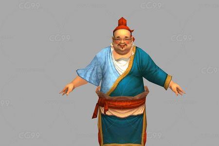 古代的商人分几类