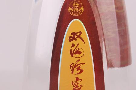 42度浓香型双沟迎宾多少钱一瓶