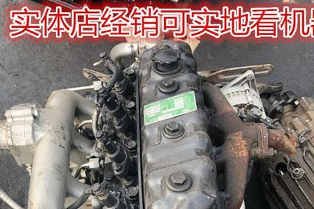 云内27crd1发动机皮带型号