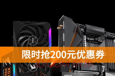 技嘉6700xt魔鹰为什么这么便宜