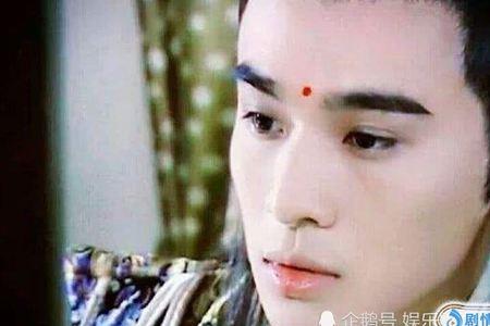 中原一点红和李红袖在一起哪集