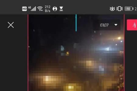 剪映轨道变暗导出不了