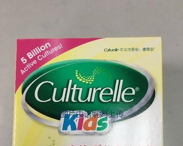 康萃乐是几线品牌