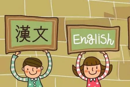 一个人最多可以学多少种语言
