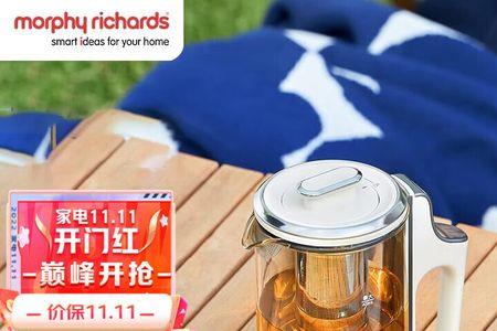摩飞煮茶器升降壶底部漏水