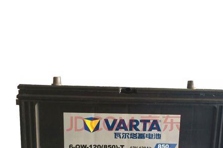 瓦尔塔蓄电池刚刚一年就用不了