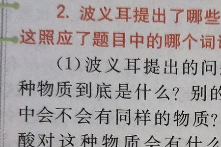 用见微知著和锲而不舍造句