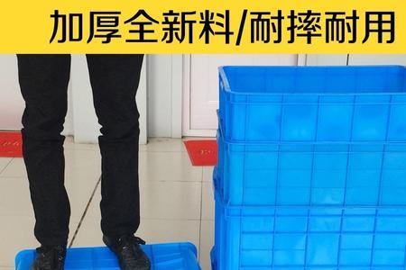 周转箱养鱼用蓝色的还是灰色的