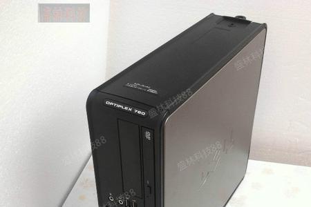 电脑主机怎么播DVD