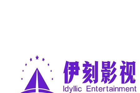 影视传媒公司是做什么的