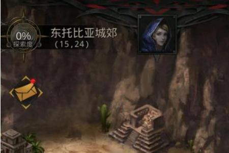 地下城堡3奇迹石阵怎么过