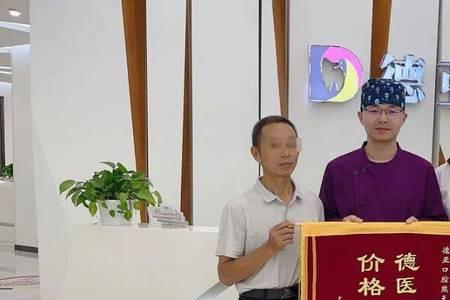 610511身份证开头是哪里