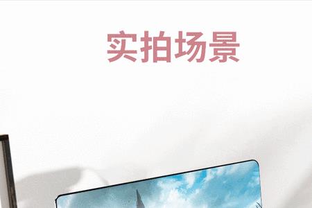 国行的英特尔手提电脑好用吗