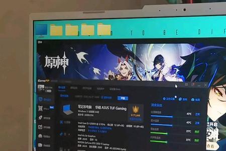 华硕无双14带得起原神吗