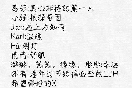 22岁是情窦初开吗