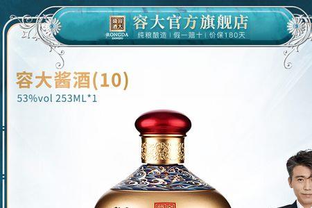 入门级大曲坤沙酒有哪些