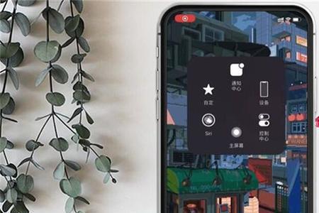 iphone7一直重启显示苹果logo