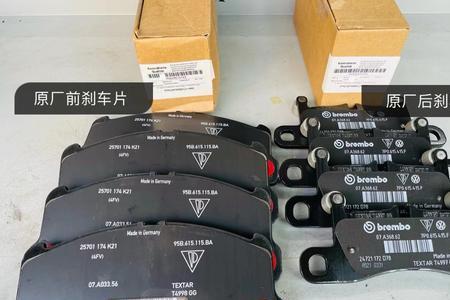 保时捷卡宴turbos助力泵响怎么拆