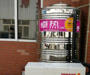 德意空气能热水器怎么样