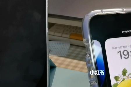 iphone14promax键盘没声音