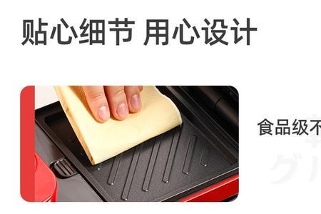 1660甜甜圈烤机温度多少正常