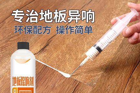 容声冰箱有咯吱声怎么回事