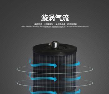 水冷塔扇的优缺点