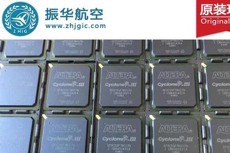 epm570t144是什么芯片