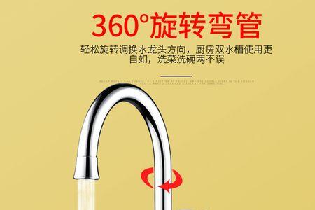 热水宝和速热水龙头那个更好用