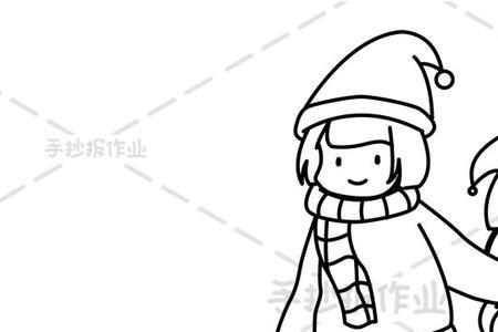 小朋友扫雪简笔画可爱