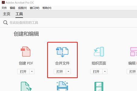 pdf空白地方太多
