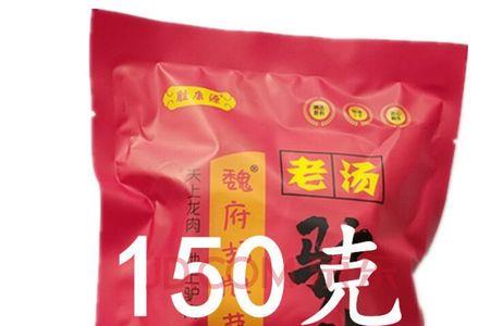 元亨五香驴肉怎么样
